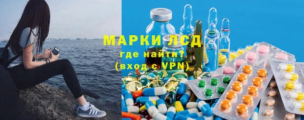 MDMA Premium VHQ Алзамай