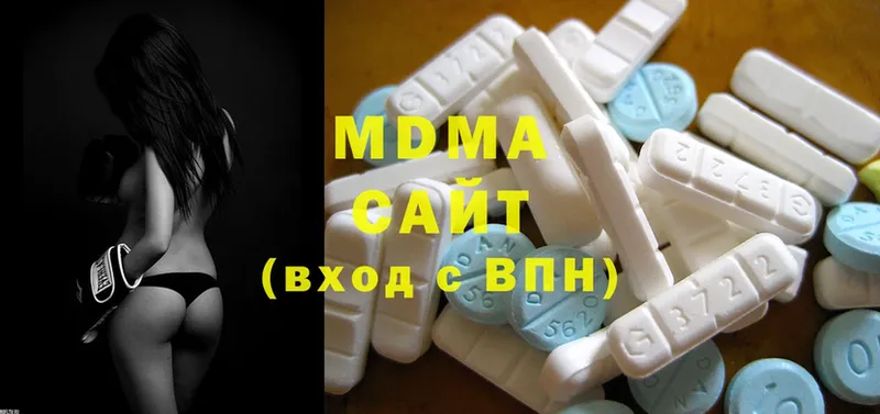 MDMA VHQ  Аргун 